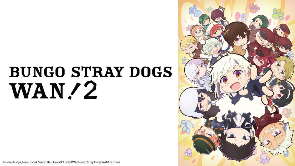 Bungo Stray Dogs WAN! 2