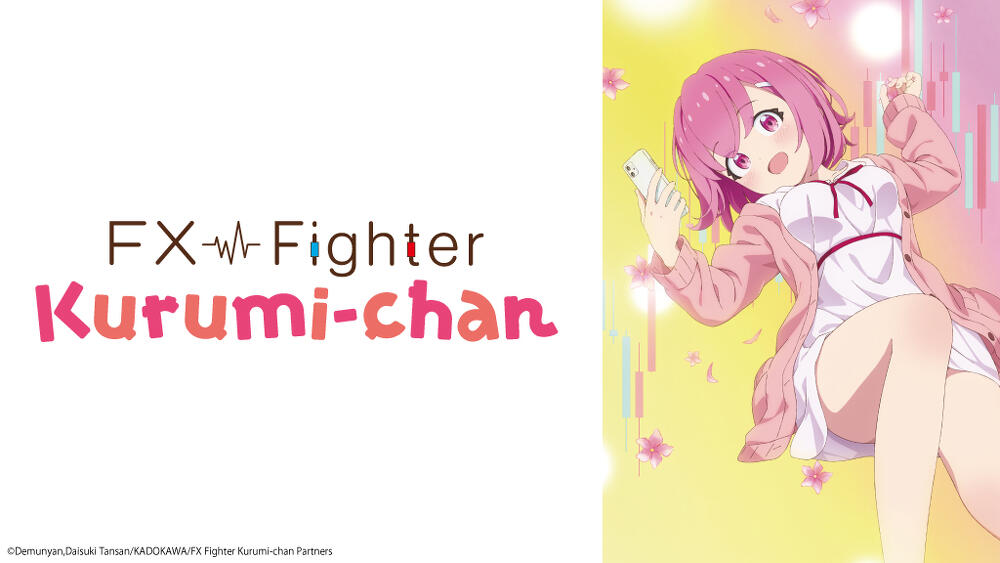 FX Fighter Kurumi-chan