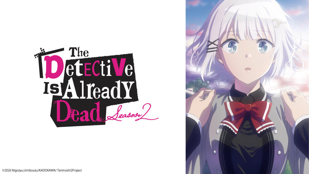 The Detective Is Already Dead Season 2