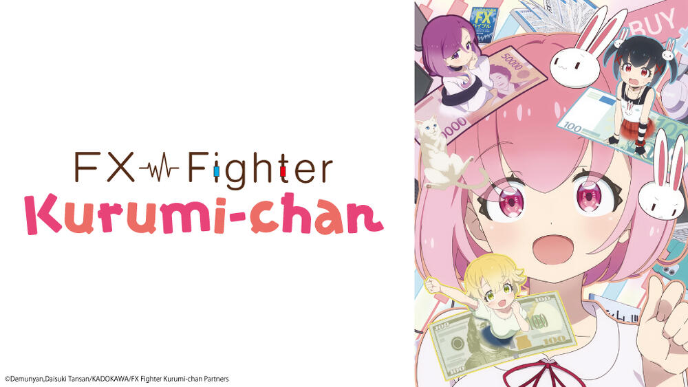 FX Fighter Kurumi-chan